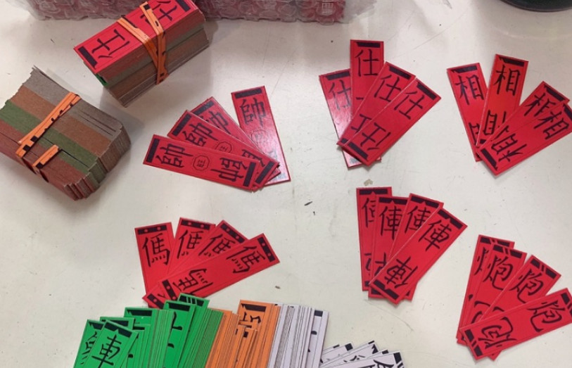 Thế nào là game Bài Tứ Sắc 123b?