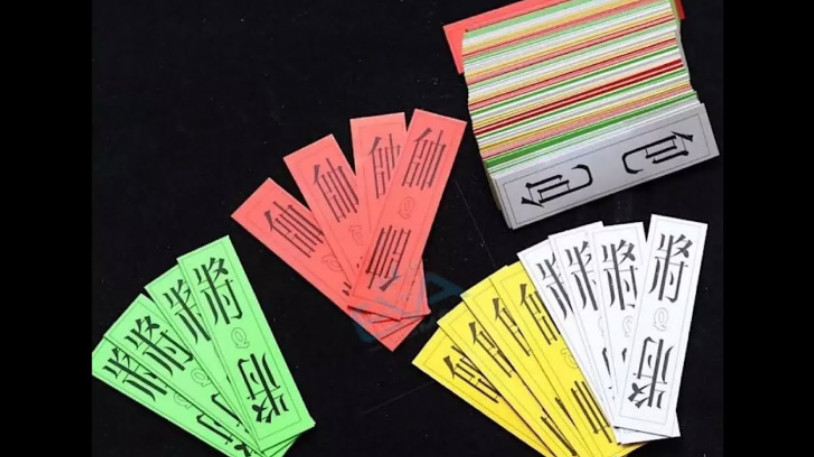 Chiến thuật chơi Bài Tứ Sắc 123b